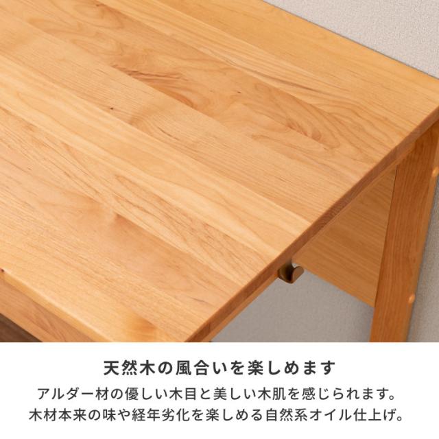 【5/3限定！ポイント10倍！】 学習机 コンパクト 子供 大人 女の子 幅100cm 学習デスク pcデスク 事務机 勉強机 机 つくえ デスク 単品 木製 天然木 リビング学習 コンセント タブレット 充電 引き出し 収納 シンプル 北欧 キッズ おしゃれ 品質保証 L-DESK ISSEIKI KIDS_6