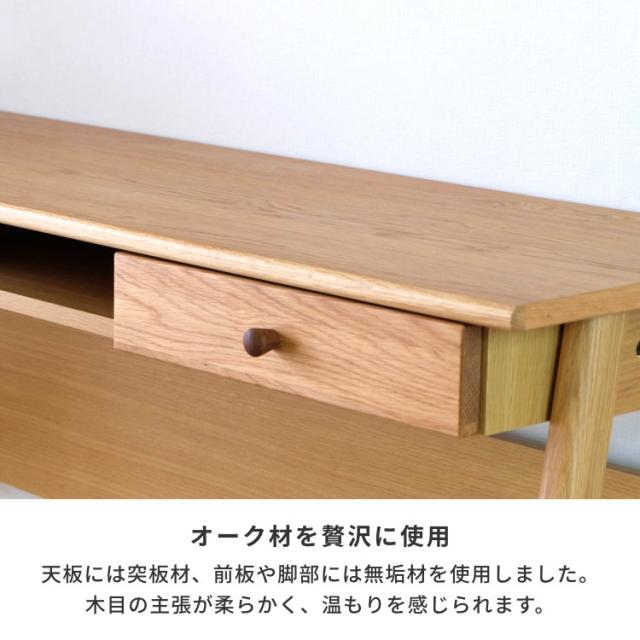 【5/3限定！ポイント10倍！】 ツインデスク 学習デスク 学習机 勉強机 pcデスク 書斎机 ワークデスク 机 つくえ デスク 2人用 引き出し 子供 大人 大学生 木製 リビング学習 リモート 在宅 北欧 シンプル おしゃれ 品質保証 LEPTON ISSEIKI_10