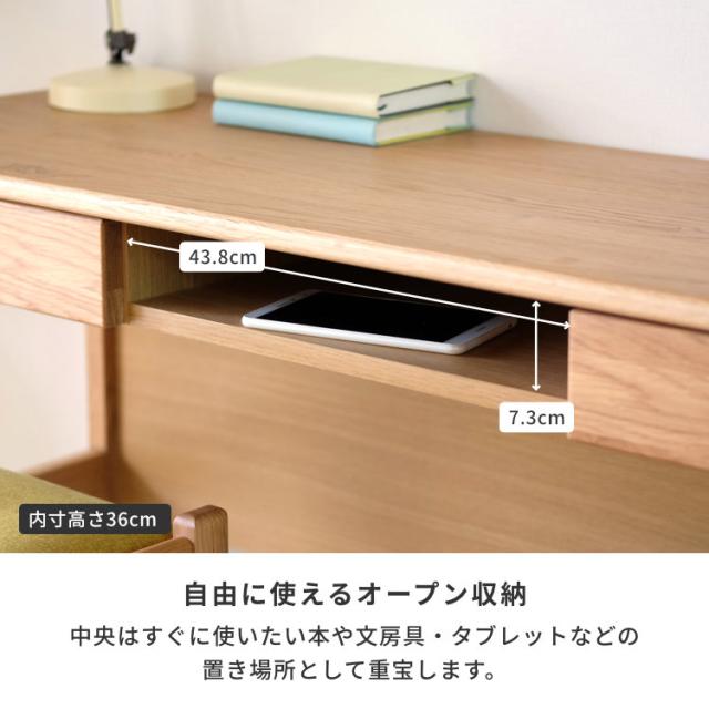 【5/3限定！ポイント10倍！】 ツインデスク 学習デスク 学習机 勉強机 pcデスク 書斎机 ワークデスク 机 つくえ デスク 2人用 引き出し 子供 大人 大学生 木製 リビング学習 リモート 在宅 北欧 シンプル おしゃれ 品質保証 LEPTON ISSEIKI_13