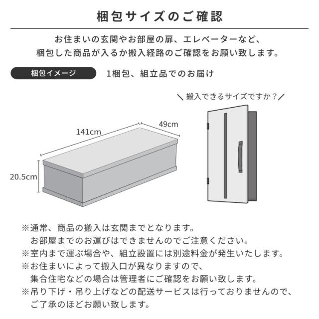 【5/3限定！ポイント10倍！】 ツインデスク 学習デスク 学習机 勉強机 pcデスク 書斎机 ワークデスク 机 つくえ デスク 2人用 引き出し 子供 大人 大学生 木製 リビング学習 リモート 在宅 北欧 シンプル おしゃれ 品質保証 LEPTON ISSEIKI_16