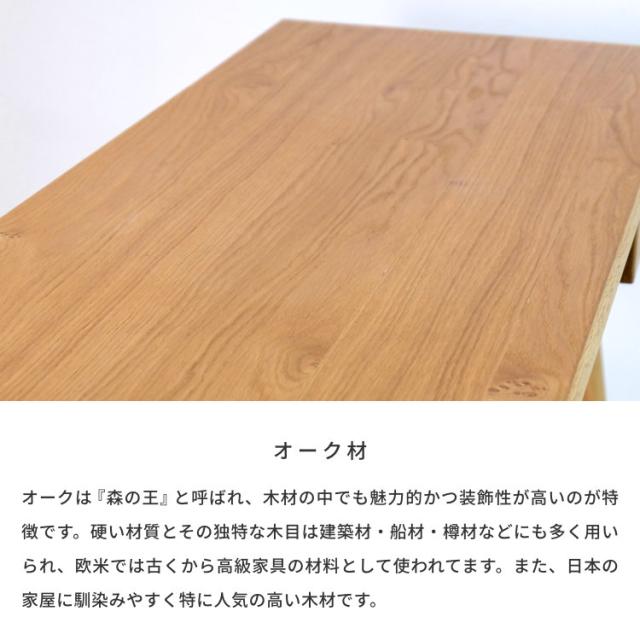 【5/3限定！ポイント10倍！】 ツインデスク 学習デスク 学習机 勉強机 pcデスク 書斎机 ワークデスク 机 つくえ デスク 2人用 引き出し 子供 大人 大学生 木製 リビング学習 リモート 在宅 北欧 シンプル おしゃれ 品質保証 LEPTON ISSEIKI_4