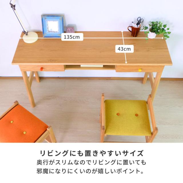 【5/3限定！ポイント10倍！】 ツインデスク 学習デスク 学習机 勉強机 pcデスク 書斎机 ワークデスク 机 つくえ デスク 2人用 引き出し 子供 大人 大学生 木製 リビング学習 リモート 在宅 北欧 シンプル おしゃれ 品質保証 LEPTON ISSEIKI_6
