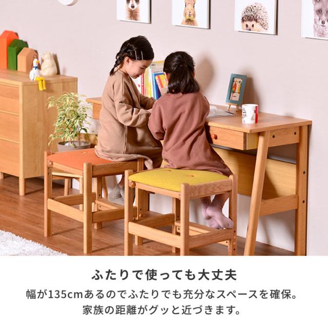 【5/3限定！ポイント10倍！】 ツインデスク 学習デスク 学習机 勉強机 pcデスク 書斎机 ワークデスク 机 つくえ デスク 2人用 引き出し 子供 大人 大学生 木製 リビング学習 リモート 在宅 北欧 シンプル おしゃれ 品質保証 LEPTON ISSEIKI_8