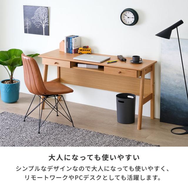 【5/3限定！ポイント10倍！】 ツインデスク 学習デスク 学習机 勉強机 pcデスク 書斎机 ワークデスク 机 つくえ デスク 2人用 引き出し 子供 大人 大学生 木製 リビング学習 リモート 在宅 北欧 シンプル おしゃれ 品質保証 LEPTON ISSEIKI_9