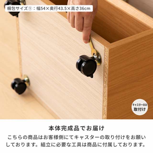 プリンター台 プリンター 収納 ワゴン プリンターワゴン プリンターラック 幅50 高さ38 木製 アルダー おしゃれ シンプル 2色 キャスター パソコンデスク 完成品 PURE PRINTER CART 50 H38 ISSEIKI