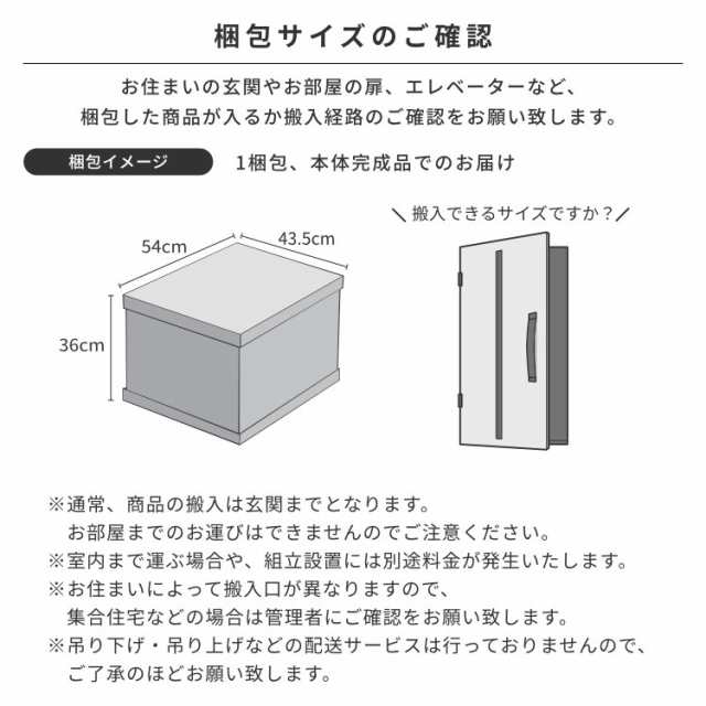 プリンター台 プリンター 収納 ワゴン プリンターワゴン プリンターラック 幅50 高さ38 木製 アルダー おしゃれ シンプル 2色 キャスター パソコンデスク 完成品 PURE PRINTER CART 50 H38 ISSEIKI