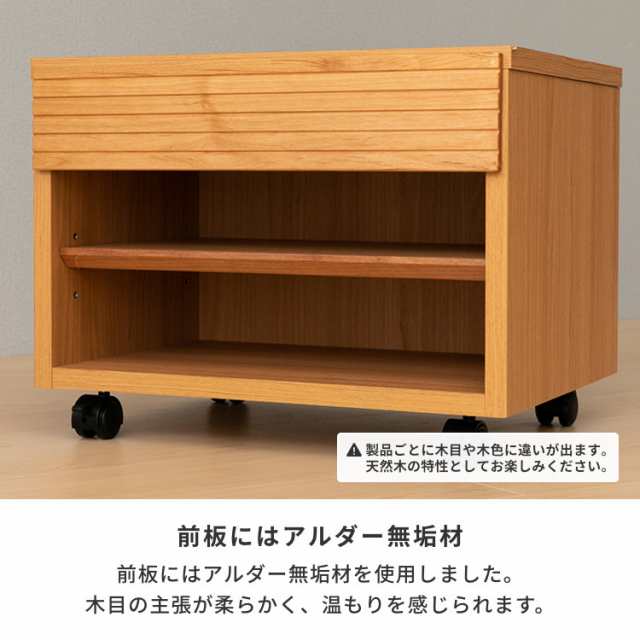 プリンター台 プリンター 収納 ワゴン プリンターワゴン プリンターラック 幅50 高さ38 木製 アルダー おしゃれ シンプル 2色 キャスター パソコンデスク 完成品 PURE PRINTER CART 50 H38 ISSEIKI
