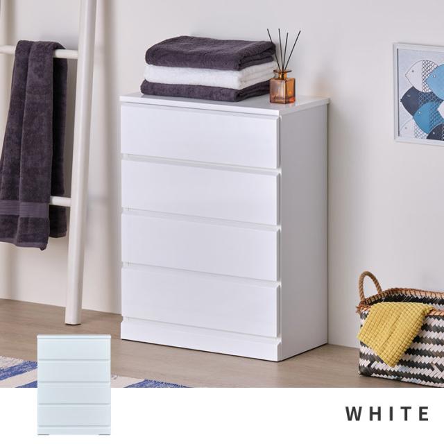 チェスト 4段 完成品 木製 幅60 奥行30 ランドリー収納 タンス たんす 箪笥 洗面所 バスルーム サニタリー 衣類 タオル 洋服 収納 引き出し 薄型 スリム 隙間 白 ホワイト 鏡面 シンプル 艶 ISSEIKI SOFEE