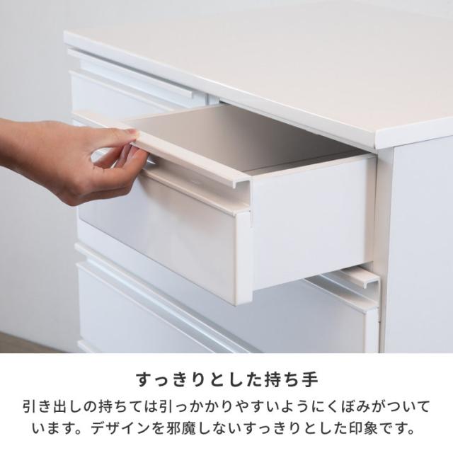 チェスト 収納 タンス 箪笥 ランドリー収納 サニタリー収納 幅60 奥行30 引き出し 桐材 シンプル キャスターつき リビング 寝室 子供部屋 エナメル塗装 家具 ホワイト DRITTO ISSEIKI