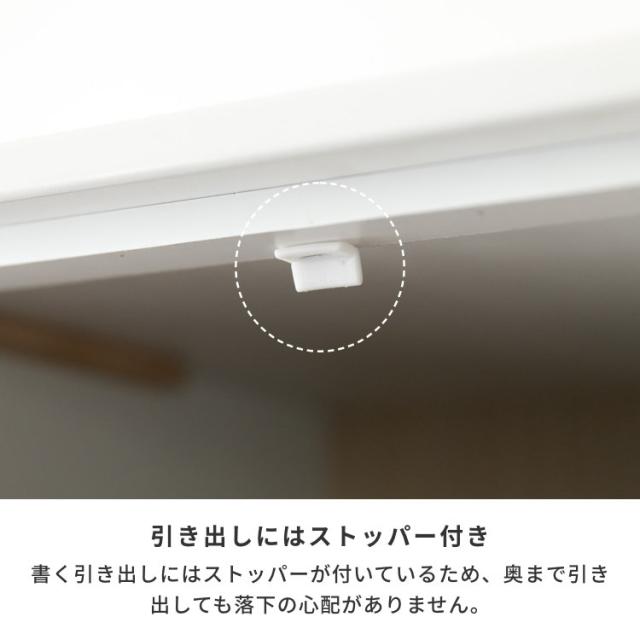 チェスト 収納 タンス 箪笥 ランドリー収納 サニタリー収納 幅60 奥行30 引き出し 桐材 シンプル キャスターつき リビング 寝室 子供部屋 エナメル塗装 家具 ホワイト DRITTO ISSEIKI