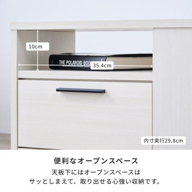 サイドワゴン ワゴン 収納 物入れ 小物入れ コンパクト ミニサイズ キャスターつき 完成品 マガジンラック 整理整頓 シンプル モダン リビング ダイニング 寝室 ウレタン塗装 木製 ISSEIKI LONI_10