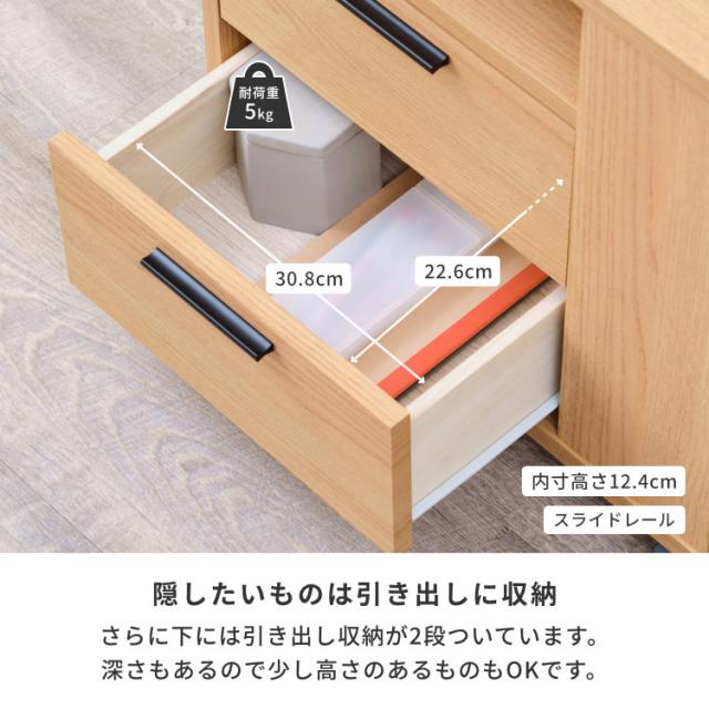 サイドワゴン ワゴン 収納 物入れ 小物入れ コンパクト ミニサイズ キャスターつき 完成品 マガジンラック 整理整頓 シンプル モダン リビング ダイニング 寝室 ウレタン塗装 木製 ISSEIKI LONI_11