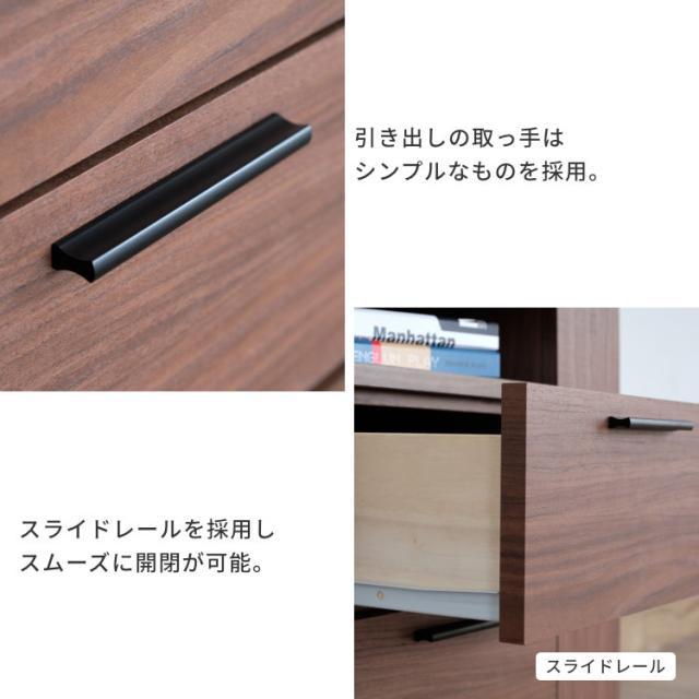 サイドワゴン ワゴン 収納 物入れ 小物入れ コンパクト ミニサイズ キャスターつき 完成品 マガジンラック 整理整頓 シンプル モダン リビング ダイニング 寝室 ウレタン塗装 木製 ISSEIKI LONI_13
