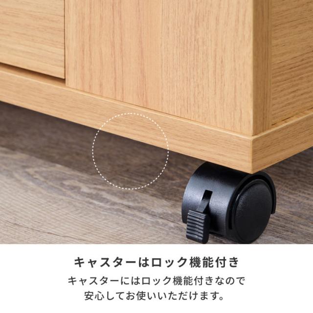 サイドワゴン ワゴン 収納 物入れ 小物入れ コンパクト ミニサイズ キャスターつき 完成品 マガジンラック 整理整頓 シンプル モダン リビング ダイニング 寝室 ウレタン塗装 木製 ISSEIKI LONI_14