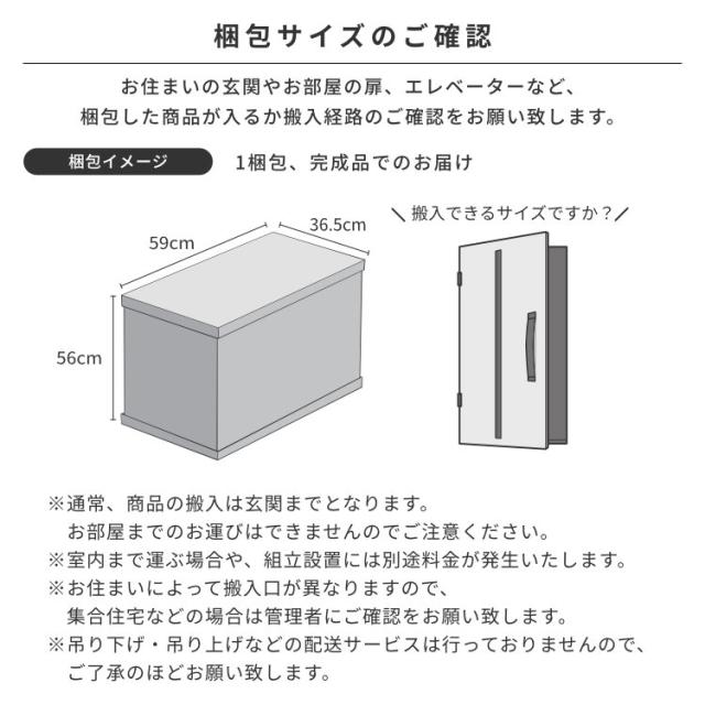 サイドワゴン ワゴン 収納 物入れ 小物入れ コンパクト ミニサイズ キャスターつき 完成品 マガジンラック 整理整頓 シンプル モダン リビング ダイニング 寝室 ウレタン塗装 木製 ISSEIKI LONI_17
