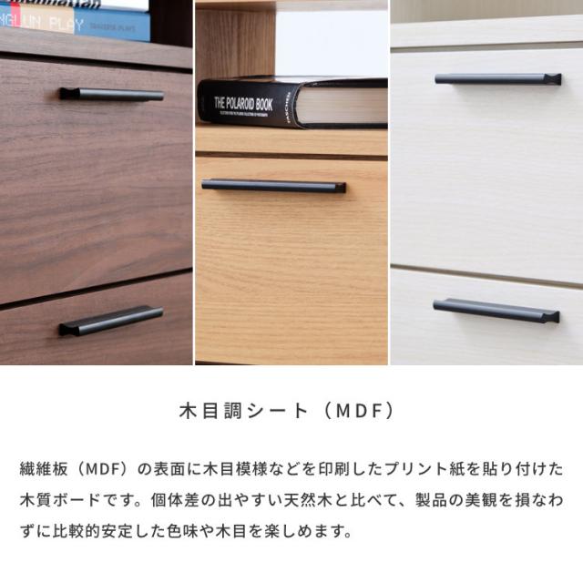 サイドワゴン ワゴン 収納 物入れ 小物入れ コンパクト ミニサイズ キャスターつき 完成品 マガジンラック 整理整頓 シンプル モダン リビング ダイニング 寝室 ウレタン塗装 木製 ISSEIKI LONI_4