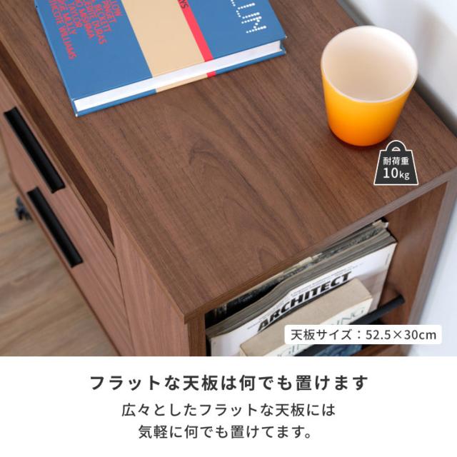 サイドワゴン ワゴン 収納 物入れ 小物入れ コンパクト ミニサイズ キャスターつき 完成品 マガジンラック 整理整頓 シンプル モダン リビング ダイニング 寝室 ウレタン塗装 木製 ISSEIKI LONI_9