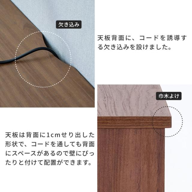 テレビ台 ロータイプ 完成品 32型 テレビボード 幅120 新生活 シンプル モダン ミディアムブラウン 棚 ブラウン TV台 ディスプレイラック リビングボード WAVE TV BOARD 120 (RW-MBR) ISSEIKI_13