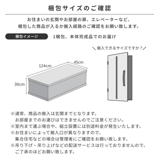 テレビ台 ロータイプ 完成品 32型 テレビボード 幅120 新生活 シンプル モダン ミディアムブラウン 棚 ブラウン TV台 ディスプレイラック リビングボード WAVE TV BOARD 120 (RW-MBR) ISSEIKI_16