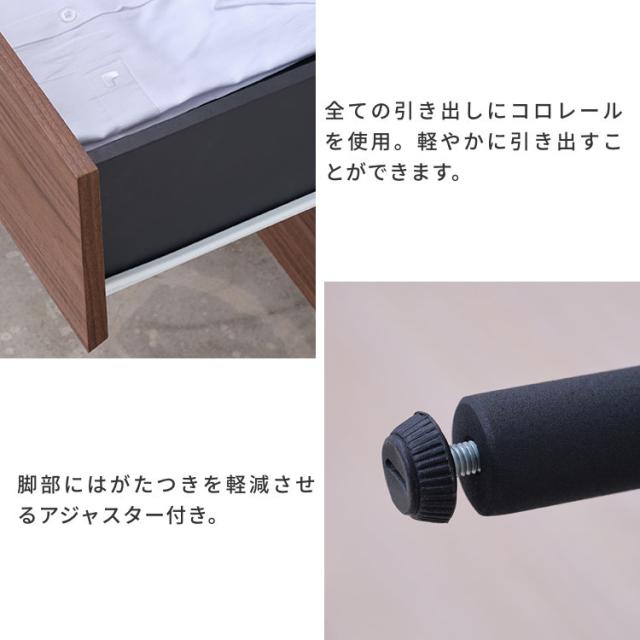チェスト タンス 北欧 サイドボード ハイチェスト キャビネット 収納 ボックス ミディアムブラウン ライトブラウン グレー グレージュ 脚付き 80cm おしゃれ インテリア モダン 北欧 BASIC PLUS-4 HC 80-4