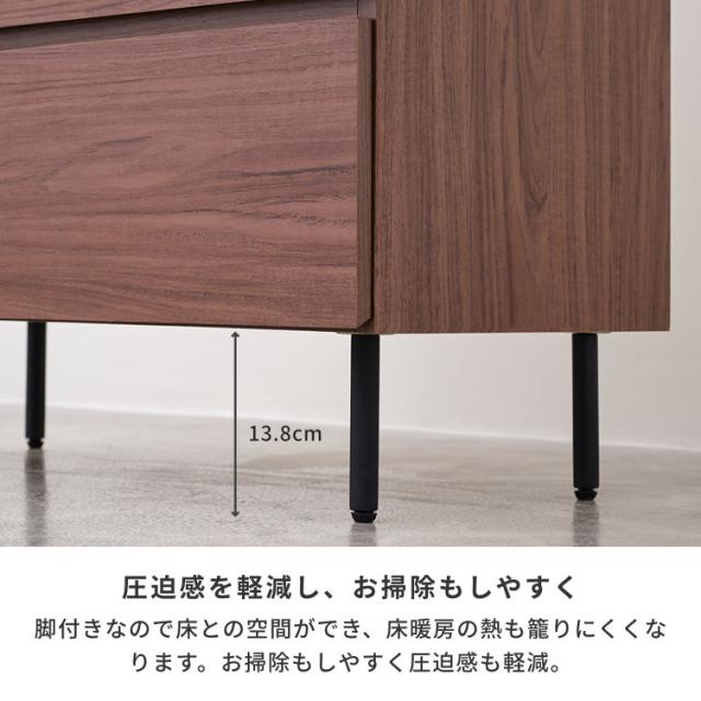 チェスト タンス 北欧 サイドボード ハイチェスト キャビネット 収納 ボックス ミディアムブラウン ライトブラウン グレー グレージュ 脚付き 80cm おしゃれ インテリア モダン 北欧 BASIC PLUS-4 HC 80-4