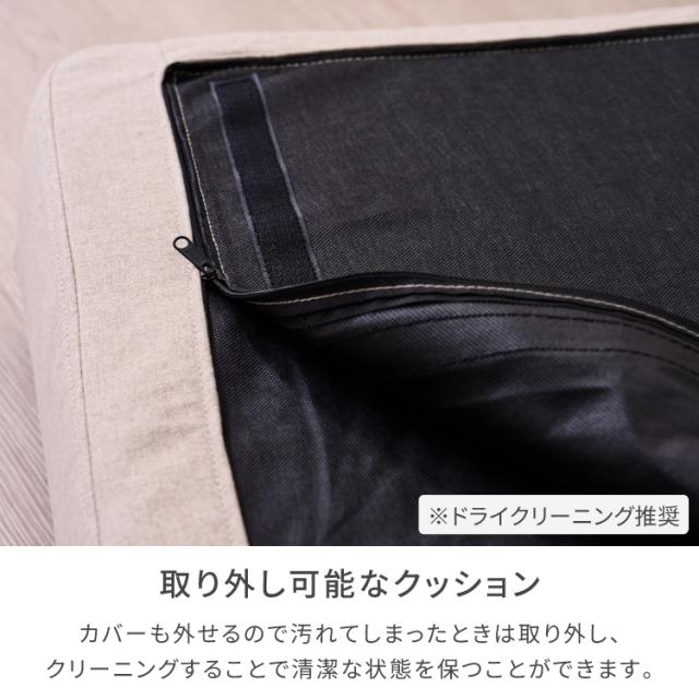 ソファー 2人掛け ソファ 2.5人掛け 肘掛け 木肘 新生活 アームレスト ゆったり 木製 フレーム 布 クッション カバー 北欧 シンプル ナチュラル ロングセラー リビング 応接室 寝室 グリーン 品質保証 ERIS ISSEIKI_15