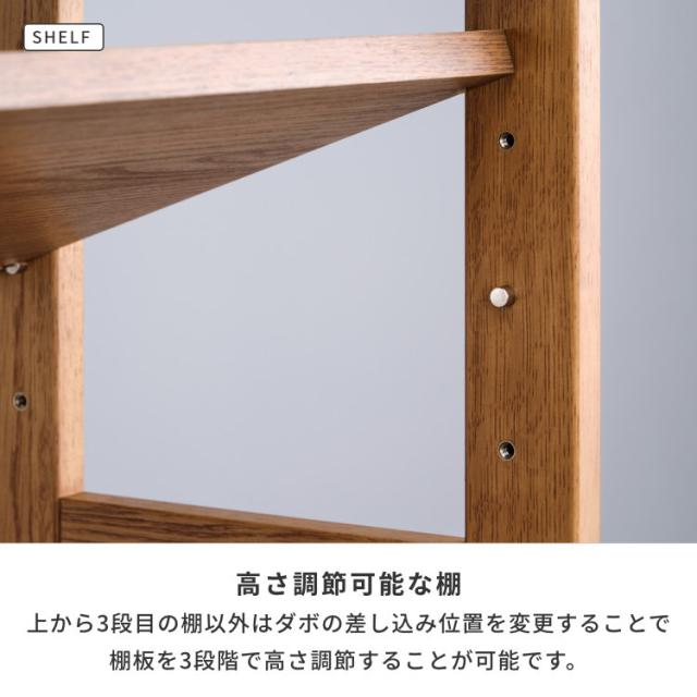 学習机 2点セット 学習デスクセット 勉強机 pcデスク 事務机 オフィス 在宅 リモート リビング学習 ラック 本棚 シェルフ オープンラック 木製 天然木 収納 引き出し ランドセル 書斎 おしゃれ 大人 ISSEIKI REFLE_11