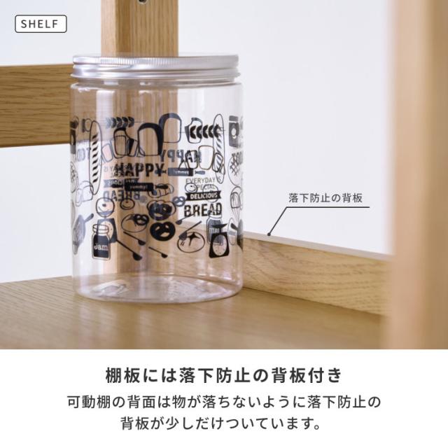 学習机 2点セット 学習デスクセット 勉強机 pcデスク 事務机 オフィス 在宅 リモート リビング学習 ラック 本棚 シェルフ オープンラック 木製 天然木 収納 引き出し ランドセル 書斎 おしゃれ 大人 ISSEIKI REFLE_13