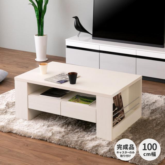 SENS COFFEE TABLEサンクコーヒーテーブル　ローテーブル JOURNAL STANDARD FURNITURE SENS COFFEE TABLE / ジャーナル