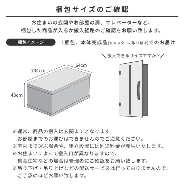 ローテーブル おしゃれ 引き出し付き 収納 大きめ センターテーブル 完成品 テーブル リビングテーブル ソファー コーヒーテーブル 北欧 モダン 卓 木製 幅100 白 木目 シート 品質保証 ホワイト ISSEIKI HORNET