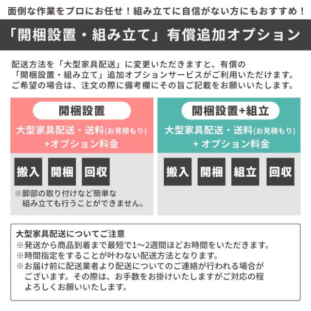 ローテーブル おしゃれ 引き出し付き 収納 大きめ センターテーブル 完成品 テーブル リビングテーブル ソファー コーヒーテーブル 北欧 モダン 卓 木製 幅100 白 木目 シート 品質保証 ホワイト ISSEIKI HORNET