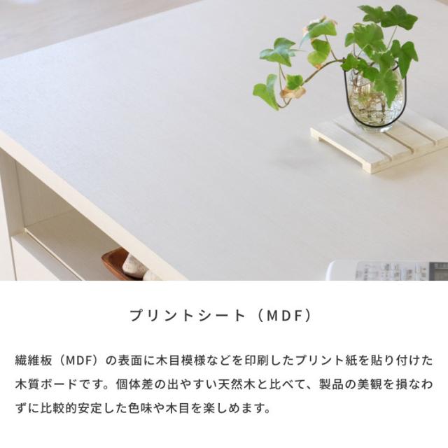 ローテーブル おしゃれ 引き出し付き 収納 大きめ センターテーブル 完成品 テーブル リビングテーブル ソファー コーヒーテーブル 北欧 モダン 卓 木製 幅100 白 木目 シート 品質保証 ホワイト ISSEIKI HORNET