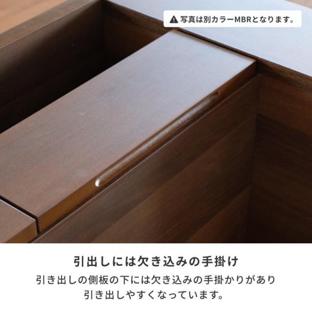 ローテーブル おしゃれ 引き出し付き 収納 大きめ センターテーブル 完成品 テーブル リビングテーブル ソファー コーヒーテーブル 北欧 モダン 卓 木製 幅100 白 木目 シート 品質保証 ホワイト ISSEIKI HORNET