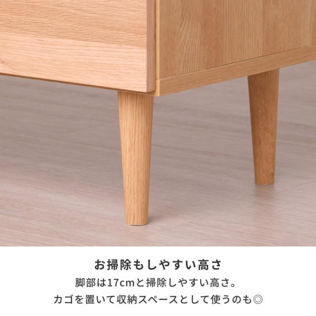 幅120cm サイドボード 脚付き 引出し 扉付き 棚 オーク材 北欧 ナチュラル リビングボード ローキャビネット 扉収納 可動棚 リビング収納 寝室 木製 シンプル おしゃれ 完成品 SUORA ISSEIKI_7