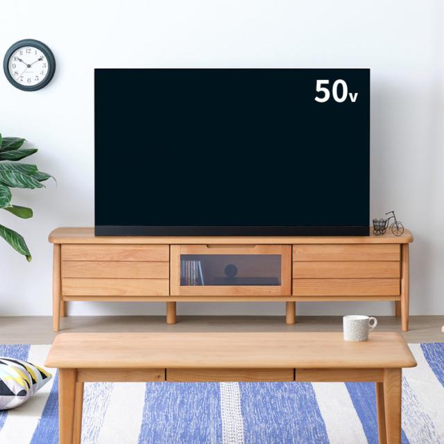 ポイント10%増量中！ テレビ台 ローボード テレビボード テレビラック