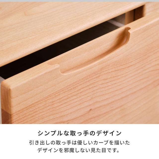 【5/3限定！ポイント10倍！】 テレビ台 テレビボード 幅117 ローボード TV台 TVボード 完成品 収納 引き出し 木製 天然木 北欧 シアターラック リビング キャビネット ナチュラル 女の子 可愛い コンパクト 小さめ 品質保証 ISSEIKI ERIS-2 TV BOARD 117 (AL-NA)_13