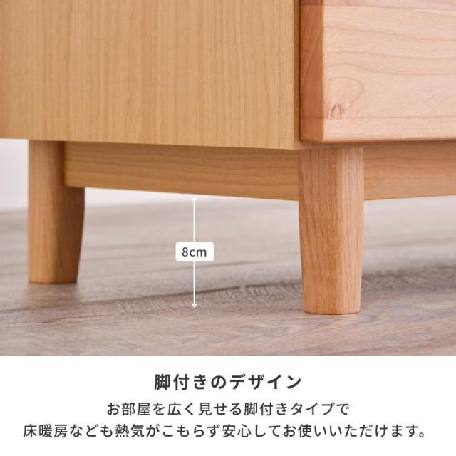 【5/3限定！ポイント10倍！】 テレビ台 テレビボード 幅117 ローボード TV台 TVボード 完成品 収納 引き出し 木製 天然木 北欧 シアターラック リビング キャビネット ナチュラル 女の子 可愛い コンパクト 小さめ 品質保証 ISSEIKI ERIS-2 TV BOARD 117 (AL-NA)_14