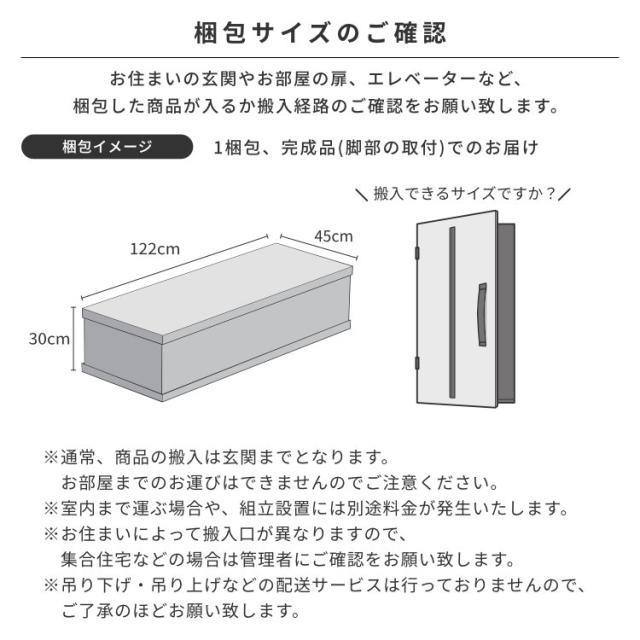 【5/3限定！ポイント10倍！】 テレビ台 テレビボード 幅117 ローボード TV台 TVボード 完成品 収納 引き出し 木製 天然木 北欧 シアターラック リビング キャビネット ナチュラル 女の子 可愛い コンパクト 小さめ 品質保証 ISSEIKI ERIS-2 TV BOARD 117 (AL-NA)_16