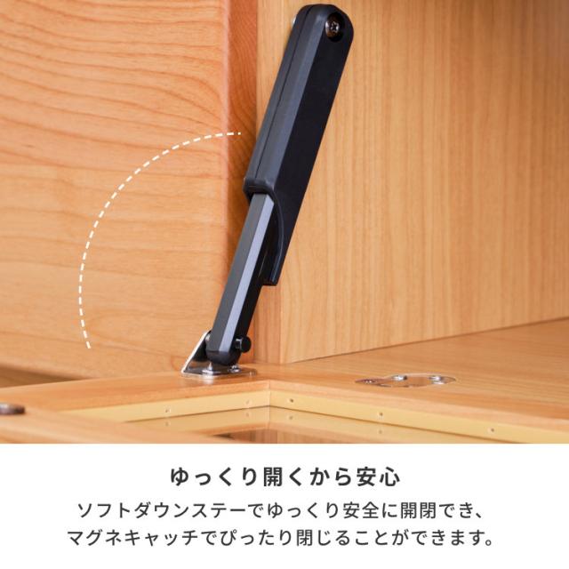【5/3限定！ポイント10倍！】 テレビ台 テレビボード 幅117 ローボード TV台 TVボード 完成品 収納 引き出し 木製 天然木 北欧 シアターラック リビング キャビネット ナチュラル 女の子 可愛い コンパクト 小さめ 品質保証 ISSEIKI ERIS-2 TV BOARD 117 (AL-NA)_9