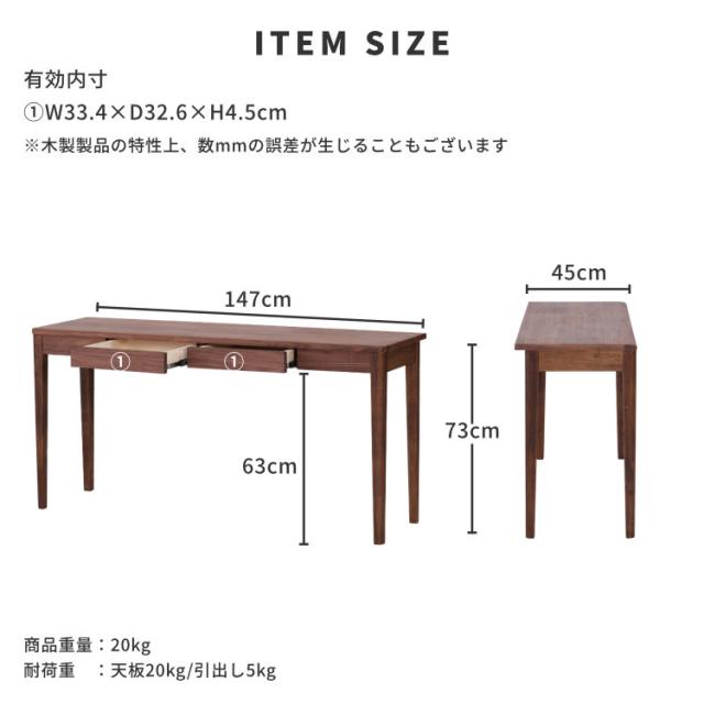 ポイント10%増量中！ 学習机 幅150 ツインデスク 学習デスク 2人用