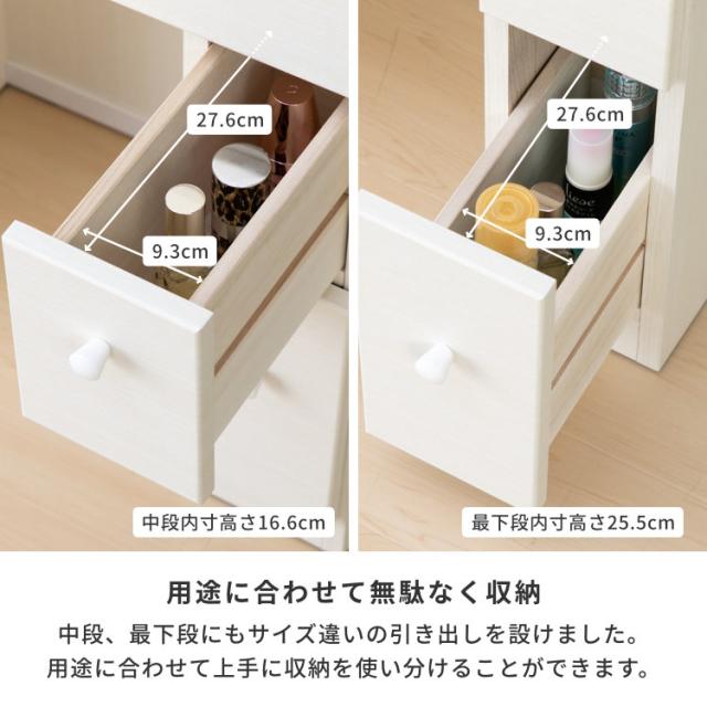 ドレッサー 完成品 コンパクト 幅60 椅子 化粧台 一面鏡 鏡 ミラー 鏡台 メイク メイク収納 木製 モダン シンプル 北欧 おしゃれ 収納 インテリア 一生紀 PANELA ISSEIKI_11