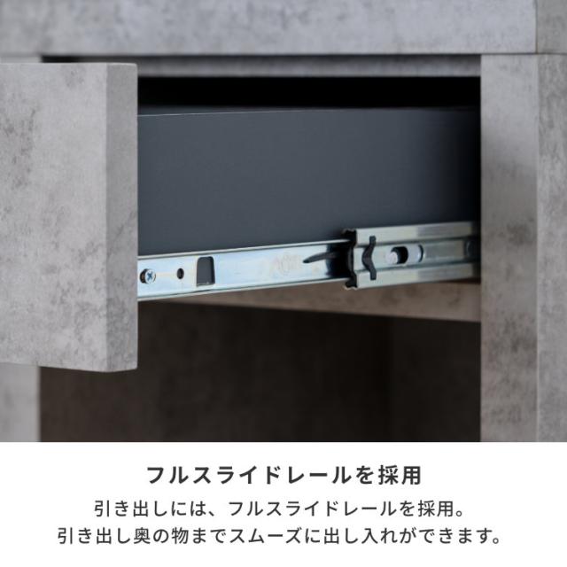 幅34 ナイトテーブル サイドテーブル コンセント付 おしゃれ コンセント ベッドサイドテーブル 引き出し シンプル モダン 寝室収納 読書 スリム コンパクト グレー コンクリート柄 品質保証 ISSEIKI ROIS_11