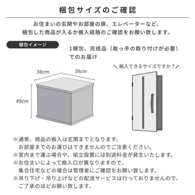 幅34 ナイトテーブル サイドテーブル コンセント付 おしゃれ コンセント ベッドサイドテーブル 引き出し シンプル モダン 寝室収納 読書 スリム コンパクト グレー コンクリート柄 品質保証 ISSEIKI ROIS_16