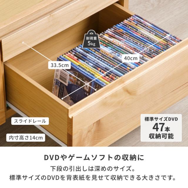 テレビ台 ローボード テレビボード ローボード TVボード TV台 リビング収納 収納棚 小さめ コンパクト 100cm コーナー 完成品 北欧 ナチュラル 1人暮らし ワンルーム 子供部屋 寝室 品質保証 FLOCK NA ISSEIKI_12