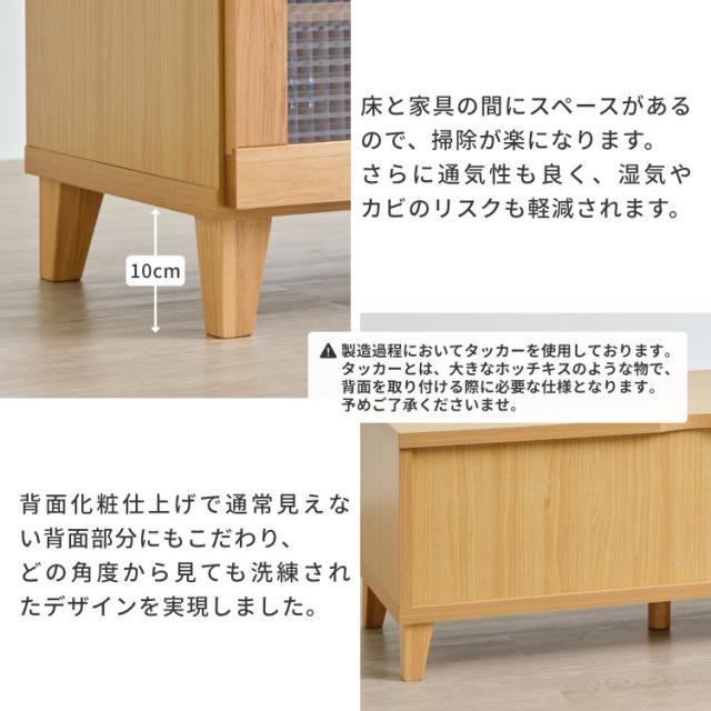 テレビ台 ローボード テレビボード ローボード TVボード TV台 リビング収納 収納棚 小さめ コンパクト 100cm コーナー 完成品 北欧 ナチュラル 1人暮らし ワンルーム 子供部屋 寝室 品質保証 FLOCK NA ISSEIKI_13