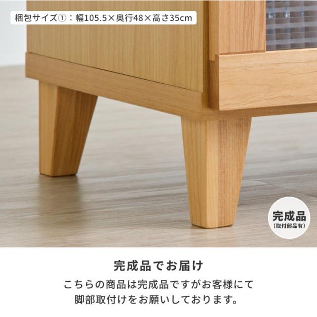テレビ台 ローボード テレビボード ローボード TVボード TV台 リビング収納 収納棚 小さめ コンパクト 100cm コーナー 完成品 北欧 ナチュラル 1人暮らし ワンルーム 子供部屋 寝室 品質保証 FLOCK NA ISSEIKI_15