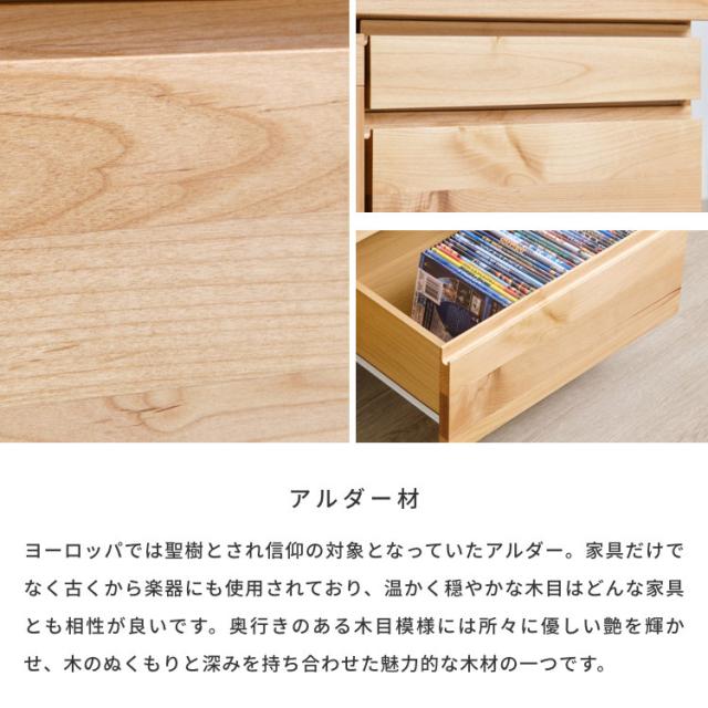 テレビ台 ローボード テレビボード ローボード TVボード TV台 リビング収納 収納棚 小さめ コンパクト 100cm コーナー 完成品 北欧 ナチュラル 1人暮らし ワンルーム 子供部屋 寝室 品質保証 FLOCK NA ISSEIKI_2