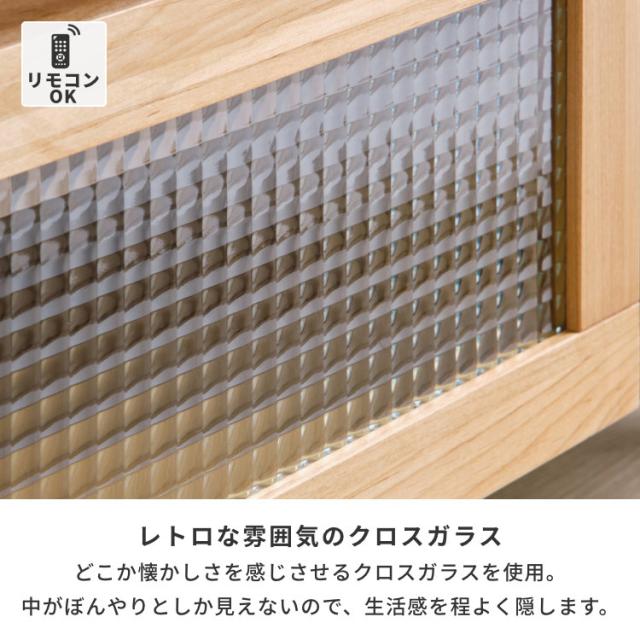 テレビ台 ローボード テレビボード ローボード TVボード TV台 リビング収納 収納棚 小さめ コンパクト 100cm コーナー 完成品 北欧 ナチュラル 1人暮らし ワンルーム 子供部屋 寝室 品質保証 FLOCK NA ISSEIKI_6