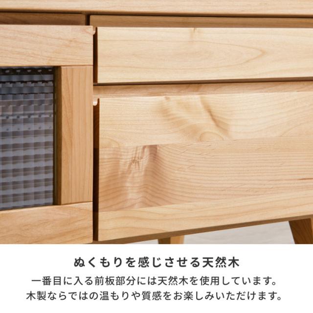 テレビ台 ローボード テレビボード ローボード TVボード TV台 リビング収納 収納棚 小さめ コンパクト 100cm コーナー 完成品 北欧 ナチュラル 1人暮らし ワンルーム 子供部屋 寝室 品質保証 FLOCK NA ISSEIKI_7