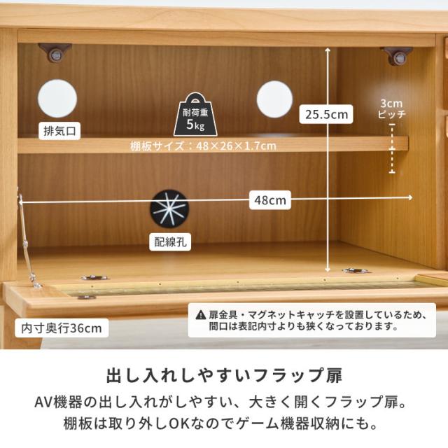 テレビ台 ローボード テレビボード ローボード TVボード TV台 リビング収納 収納棚 小さめ コンパクト 100cm コーナー 完成品 北欧 ナチュラル 1人暮らし ワンルーム 子供部屋 寝室 品質保証 FLOCK NA ISSEIKI_8
